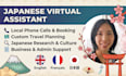 be your professional japanese virtual assistant