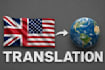 translate a short text