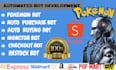 code pokemon center bot auto purchase bot checkout bot amazon bot target