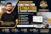 do construction quantity takeoff