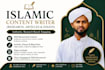 write authentic islamic content and curriculum modules