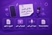 transcribe arabic and english audio and video to text