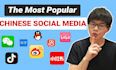 create verified alipay xianyu douyin qq 1688 wechat taobao baidu in any country