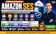 resolve amazon ses sending limit, SMTP configuration with email deliverability