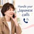 handle your japanese phone calls