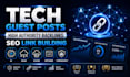 do guest posting and white hat SEO link building