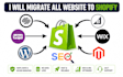 migrate your wix wordpress etsy amazon website to shopify