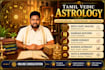 provide professional tamil vedic astrology consultation