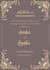 design stunning canva graphics