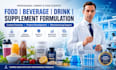 develop custom food, beverage, drink, and supplement formulations