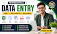 do accurate data entry