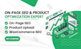 wordpress woocommerce product listing and yoast SEO optimization