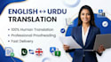 provide urdu book translation service