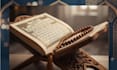 teach quran with tajweed and basic islamic studies