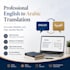 expert english to arabic technical translation