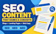 write quality SEO website content and engaging blog post articles