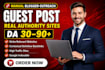 provide blogger outreach and guest post backlinks for SEO