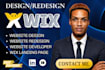 build wix website redesign wix website design redesign wix website development