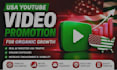 do usa youtube video promotion