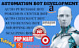 create auto checkout bot auto buying bot popmart bot walmart bot