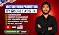 do usa youtube video promotion