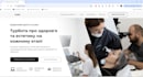 build a custom wordpress website