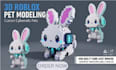 design custom 3d roblox pet models and game assets