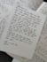 write elegant custom calligraphy