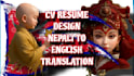 design ats resume CV and certificate for your jobs