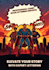 do professional lettering for your comic book
