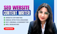 provide website copywriting and SEO website content