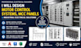 design motor control systems, mcc panels and industrial electrical solutions
