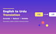 translate documents from english to urdu