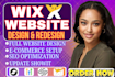 build wix website design, wix website redesign and redesign wix website