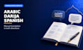 translate arabic, darija and spanish manually
