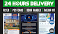 design press kit, media kit, epk, one sheet and pitch deck