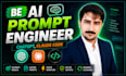 be ai prompt engineer, chatgpt, claude code