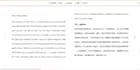 write product descriptions that sell