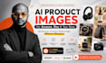 create ai product images for your amazon or etsy listing