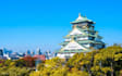 help plan your trip to osaka and kyoto