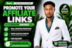 promote clickbank affiliate links