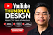 design attractive youtube thumbnails that increases CTR