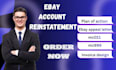 do ebay reinstatement for mc011 and mc999