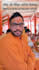provide expert vedic astrology and kundli analysis services