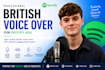 do spotify music promotion