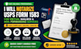 notarize usps form 1583 for virtual mailbox and mail forwarding services