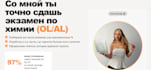 make a website with hosting