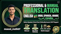 manually translate english to urdu, arabic, spanish and vice versa