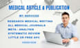 write medical article with peer review and publish it