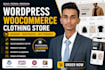 build a wordpress woocommerce store